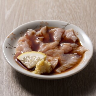 和風もつ料理 あらた_2