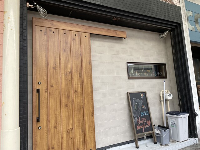 cafe&bar B 鶴岡 &ndash; 夜のくつろぎダイニングバー