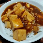 大阪王将 - オンザライスで