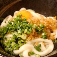 和祐 - 