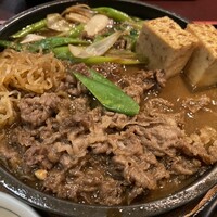 荒井屋 万國橋店 - 