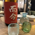 サンサンマル琉炭 - 