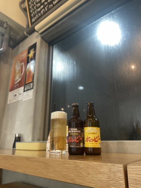 Delicatessen Gakushi photo 5