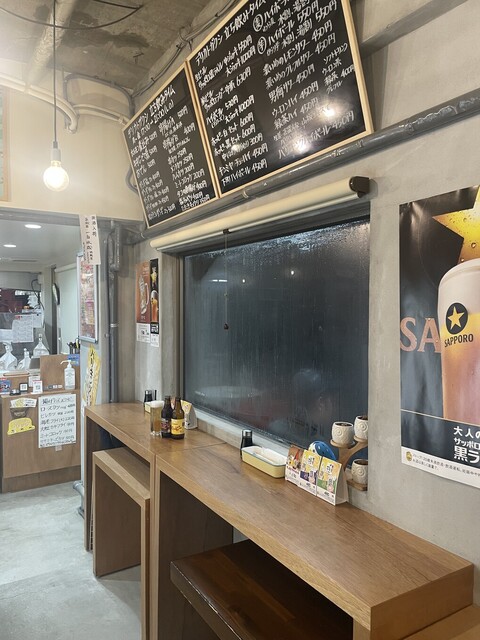 デリカトガクシ - 泉外旭川（惣菜・デリ）の写真