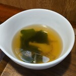 キッチン ブルー グローブ - 最後のスープ