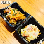 とんでみーな - 