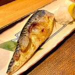 土鍋炊ごはん なかよし - 