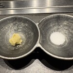 北海道焼肉 北うし - ワサビと塩