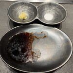 北海道焼肉 北うし - 焦がし醤油