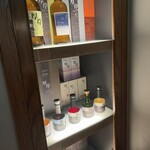 北海道焼肉 北うし - 入り口付近