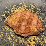 北海道焼肉 北うし - カラスミ和え牛タン