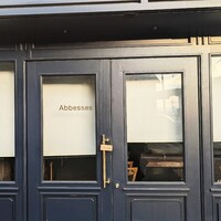 Abbesses - 