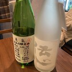 日本酒バルかぐら - 