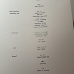 レストラン・マッカリーナ - 