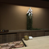 飯田 - 