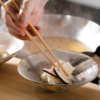 日本料理 久丹_1