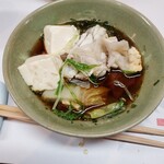 大野 - 