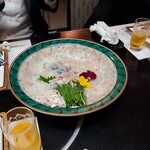 大野 - 