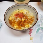 大野 - 