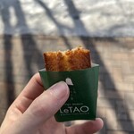 小樽洋菓子舗ルタオ - 