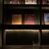 VinSanto Bar&Whisky Shop 恵比寿