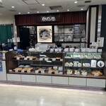 勝烈庵フーズ - 