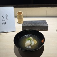 飛鳥くら田 - 