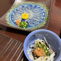 淡路島 さと味 - 