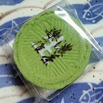 落雁　諸江屋 本店 - 生らくがん(濃茶楽雁)810円。