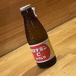 焼きもの家 慶 - ビタミンCのチカラでダメ押し(๑╹ω╹๑ )