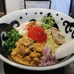 弘明寺丿貫 - 極・痛風まぜそば左面