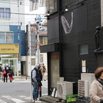 弘明寺丿貫 - 行列2人