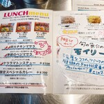 ゼロワンカレーA.o.D - 