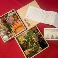 出羽屋 -  出羽屋 -