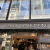 メゾン ランドゥメンヌ 麻布台