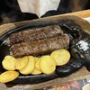 ブロンコビリー 松阪店