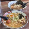弟子屈ラーメン 弟子屈総本店