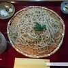 手打蕎麦かとう