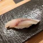 すし割烹 すし処 一会 - 「〆鯵」