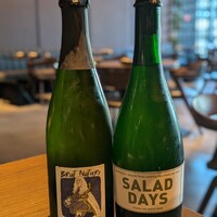SAAWAAN BISTRO - 