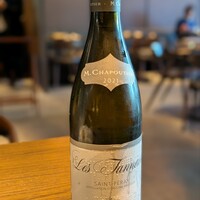 SAAWAAN BISTRO - 
