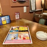 ベベヤ - ドリンクメニュー