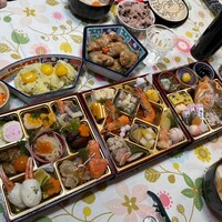 祇園　岩元 - 