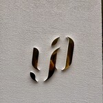 The Lab by YUSUKE AOKI - 