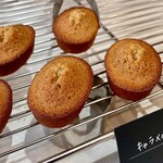 The Lab by YUSUKE AOKI - 