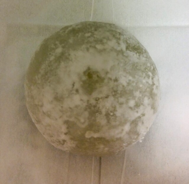 喜久水庵 イオン富谷店 - 仙台市泉区その他（その他）の写真