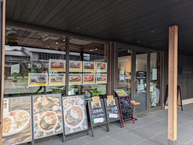 SPICE CURRY　Blue Coral Reef（スパイシー カリー ブルー コーラル リーフ） - 女川（カレー）の写真