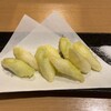 ねぎねぎ 稲毛店