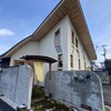 RESTAURANT AKIYAMA - 