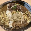 京風カレー おこしやす